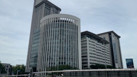NGR Asia - Regional office